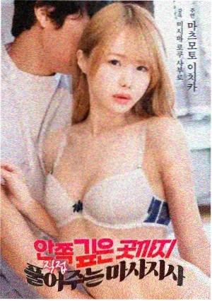 终点剧场版粤语 影迷剪辑合辑 剧照